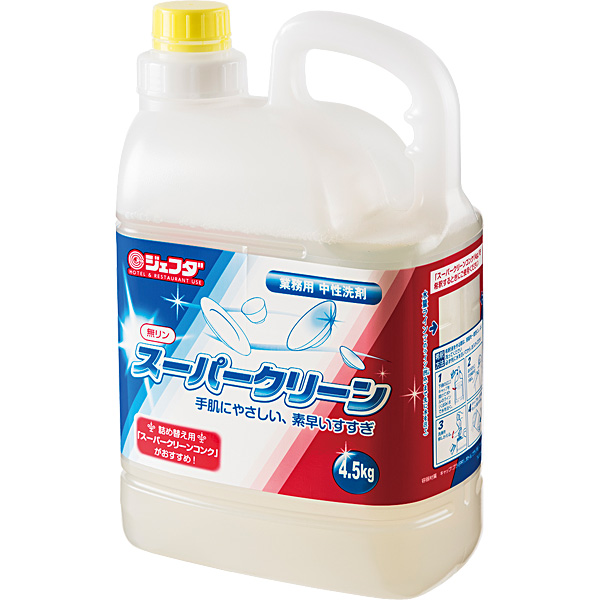 JFDA スーパークリーン 液本体(食器洗用) 4.5L