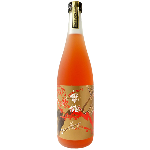 日本酒仕込 梅酒原酒 恋梅 紅