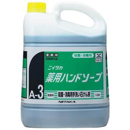 ニイタカ 薬用ハンドソープ 5kg